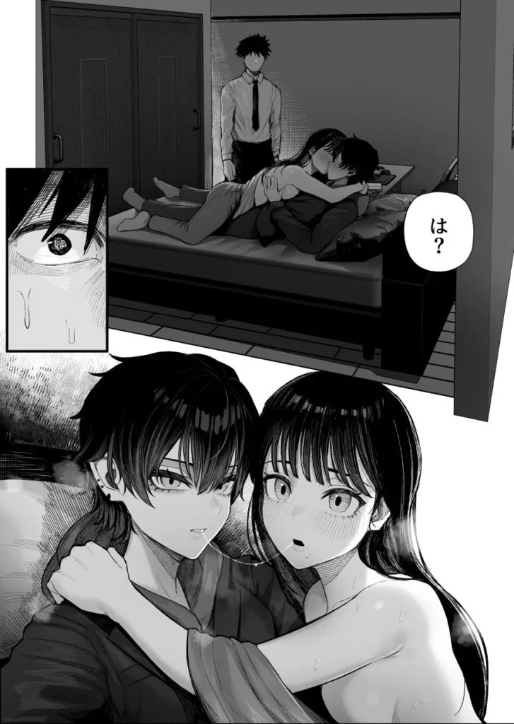 クール系男装女に彼女寝取られたから、わからせてやった サンプル5番画像（エロ同人漫画）