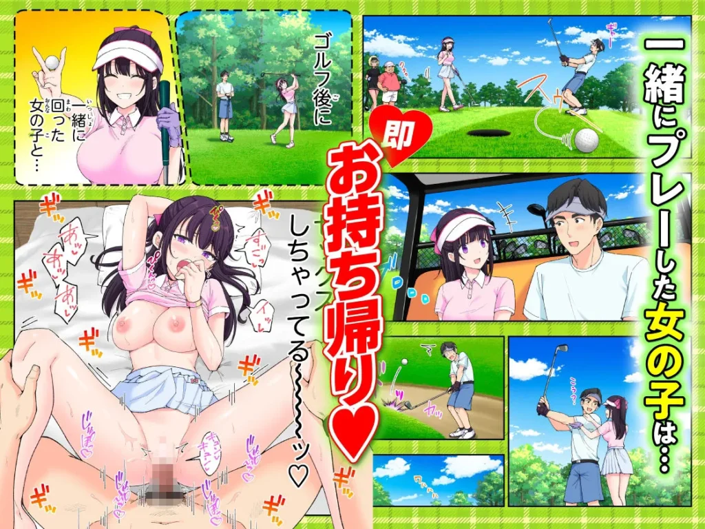 同人作品「スパ・カイラクーア3」のサンプル画像6（かみか堂／d_633782）