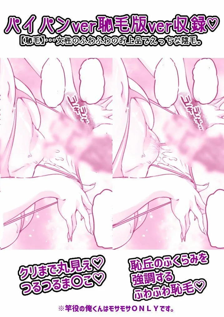 同人作品「長乳Kカップの柔肉エルフと海で即ヌキべろちゅー交尾」のサンプル画像6（藤屋本店FANZA／d_808009）